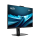MSI PRO AP272P i7-14700/32GB/1TB/Win11P - 1234009 - zdjęcie 2